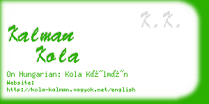 kalman kola business card